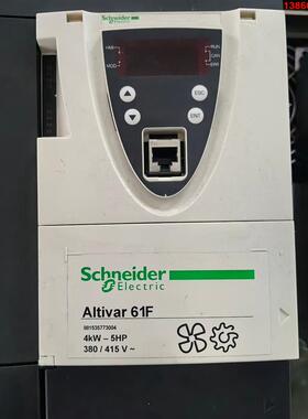 询价购-施耐德变频器ATV61FHU40N4Z，4Kw，功能包好，口