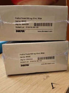 询价购-迪马ProElut Florisil—弗罗里硅土，货号650