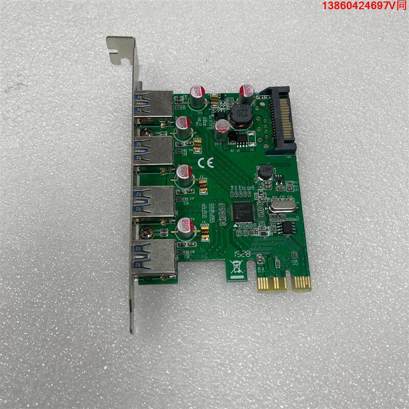 询价购-西霸E3-PCE201-7 PCI-e转USB3.0扩展卡转