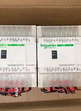 询价购-TM2DMM16DRTN 拆机施耐德两个 功能正常 实图拍摄