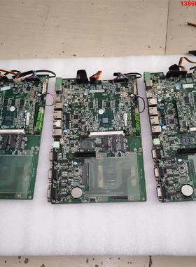 询价购-ADAON研控主板，