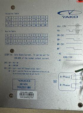 询价购-拆机研控驱动器YKA2811MA