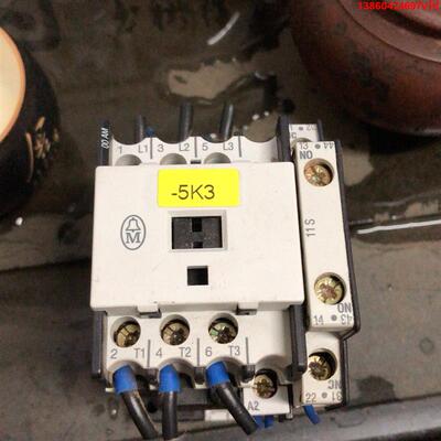 询价购-金钟穆勒接触器  DIL00AM-G 24VDC 有6个