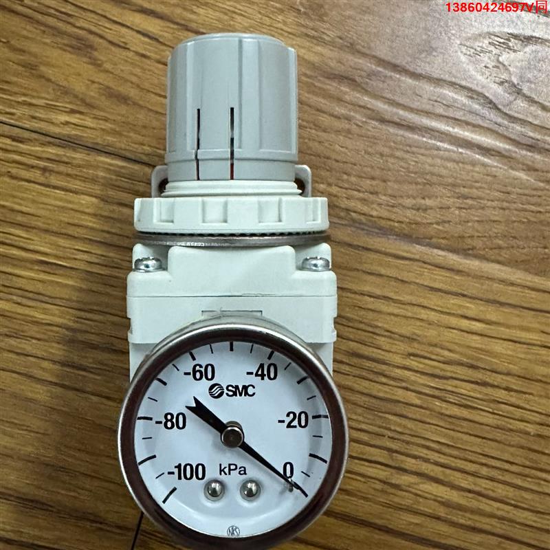 询价购-SMC真空调压阀IRV20A-C10BG