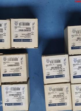 询价购-施耐德LP1K0901BD 有5个，LP4K061BW3有1