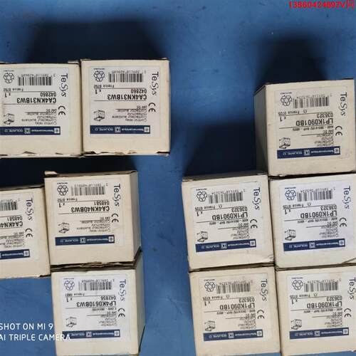 询价购-施耐德LP1K0901BD 有5个，LP4K061BW3有1