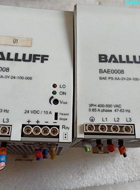 询价购-拆机电源模块，BAE PS-XA-3Y-24-100-006