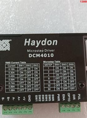 询价购-海顿直线步进电机控制器DCM4010