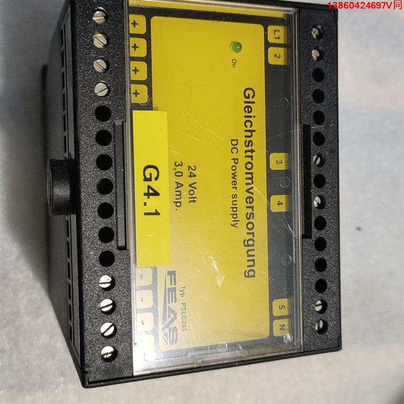 询价购-出手德国FEAS开关电源，型号PSLC243，24V 3A，