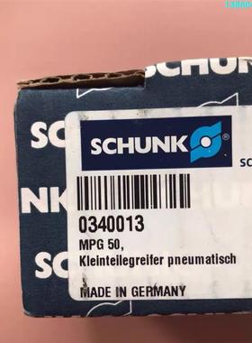 询价购-雄克气缸MPG 50 货号：340013