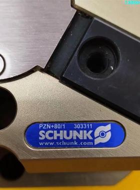 询价购-PZN plus80-1 PZN80-1