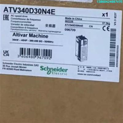 询价购-ATV340D30N4E全新工程剩余
