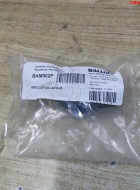 询价购-全新BAM002P BMS CS-P-D12-AD18-00