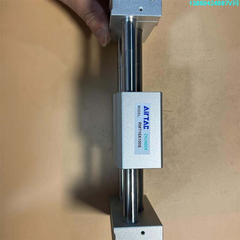 询价购-亚德客无杆气缸RMT16X100S，全新正品，来自台湾Air