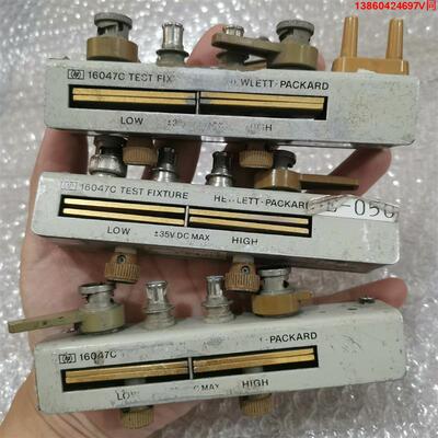 询价购-HP 16047C 实物照片，功能包好