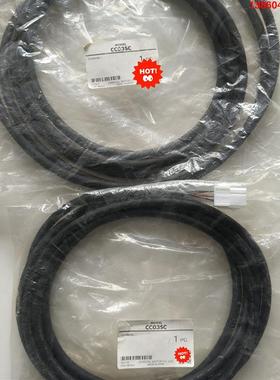 询价购-东方马达连接线CC03SC