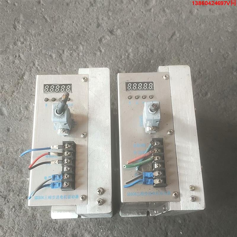 询价购-南京大地步进驱动器SD306原装拆机，成色实物图，功能包