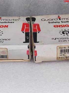 询价购-Guardimaster安全开关CADET PART2200