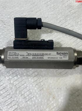 询价购-巴士德0711-257.4拆机