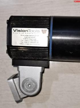 询价购-工业摄影机visiontools