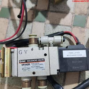 数量6个 询价购 成色演亮如图 二手拆机 SMC电磁阀VP342R