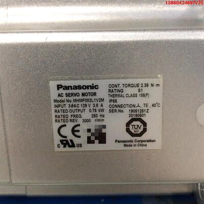 询价购-松下伺服电机MHMF082L1V2M，0.75kW功率，三相