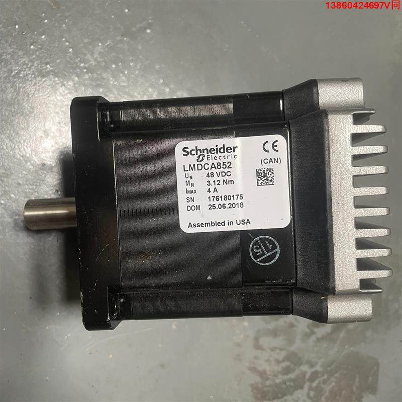 询价购-原装全新无包装施耐德 LMDCA852