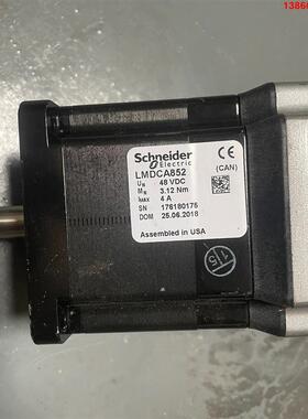 询价购-原装全新无包装施耐德 LMDCA852