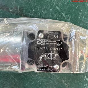 11A D24K7 迪普马电磁阀DS3 询价购