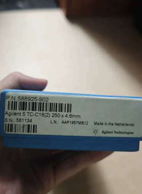 询价购-安捷伦液相色谱柱588925 - 902，TC-C18，4.