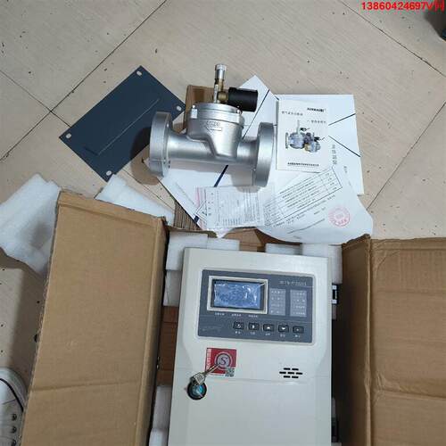 询价购-全新鑫豪斯可燃气体控制器JB-TB-AT2020S。加一个燃