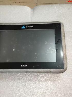 询价购-Beijer北尔触摸屏 iXT7A