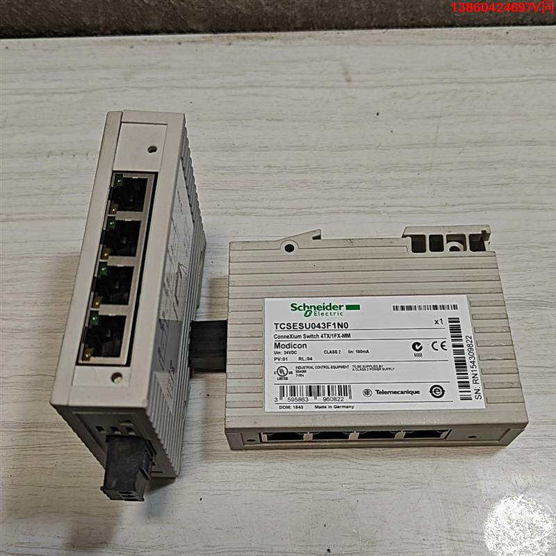 询价购-施耐德模块TCSESU043F1N0  拆机 功能包好两个成