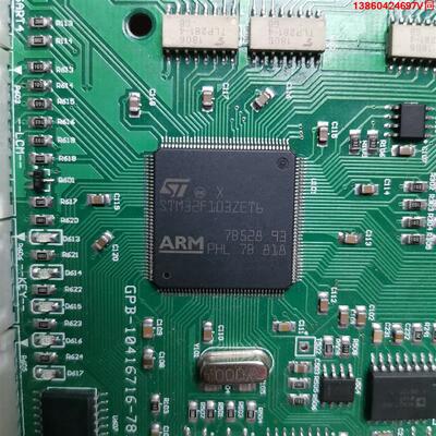 询价购-STM32F103ZET6现货实拍，共29个
