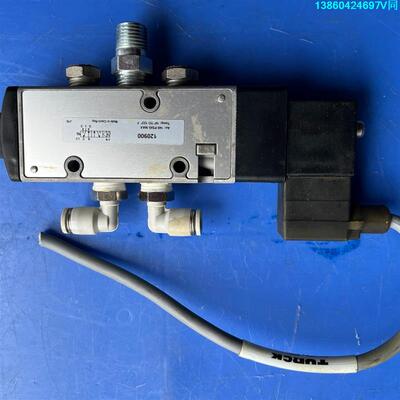 询价购-NORGREN 诺冠气动阀 120900