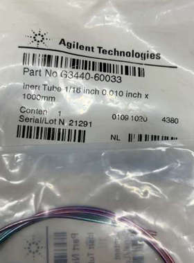 询价购-25安捷伦G3440-60033，安捷伦全新未拆封正品原装超