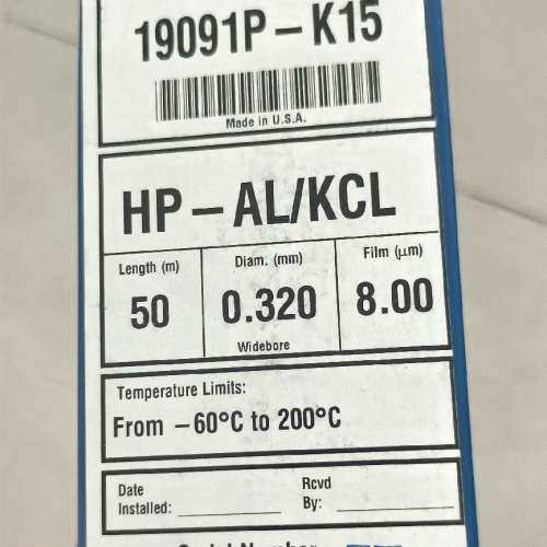 询价购-安捷伦19091P-K15J&W HP-PLOT Al2O3