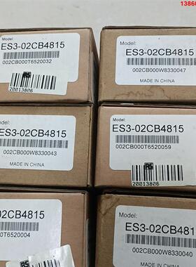 询价购-ES3-02CB4815 台达DELTA编码器共6件，单价2