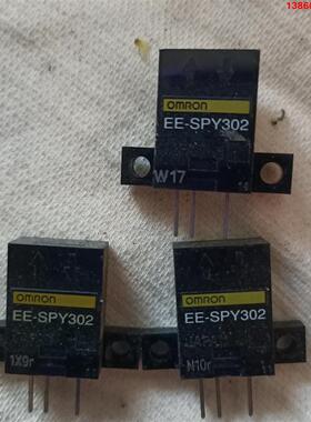 询价购-欧姆龙，EESPY-302，EE-SPY401，EE-SPY
