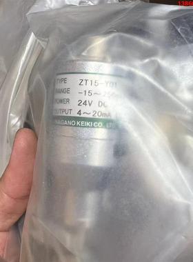 询价购-NKS压力传感器，型号ITEM8