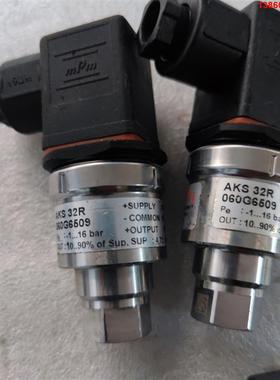 询价购-丹弗斯空调制冷压力传感器MKS 32R 060G6509 -
