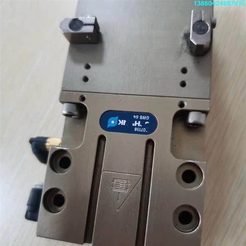 询价购-全新原装 订货号0307138德国雄克夹爪气缸GWB64，功