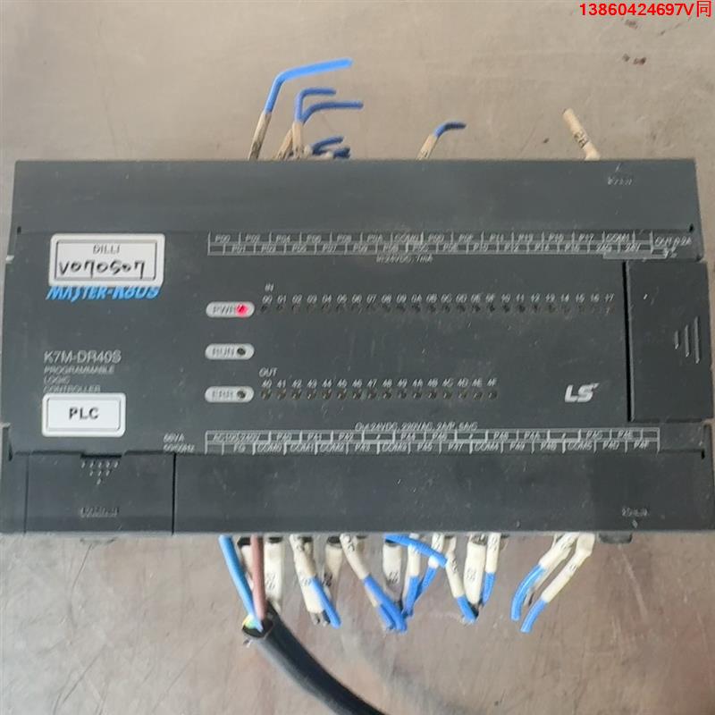 询价购-韩国LS产电PLC，型号K7M-DR40S，成色如图，旁边发