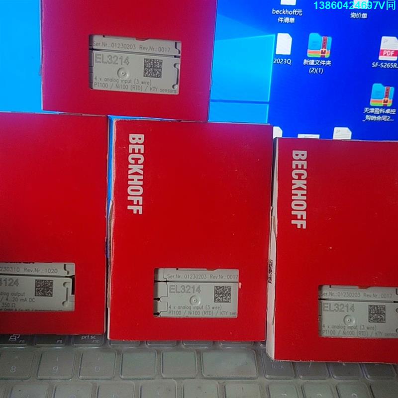 询价购-倍福模块EL3214   全新现货4件