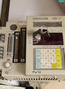 询价购-日本NSD VARICAM VS-7