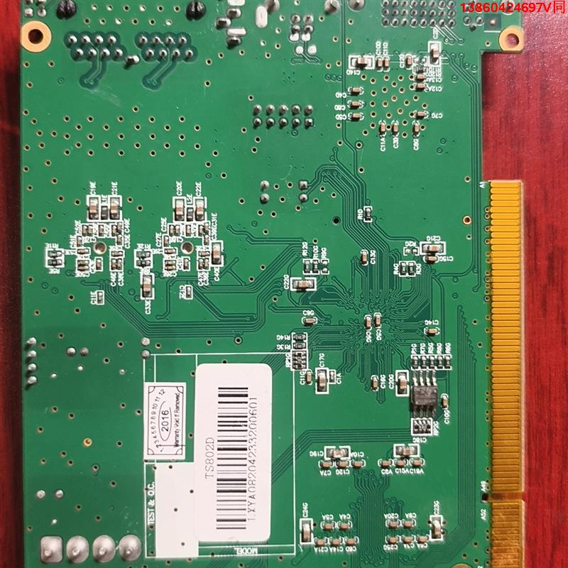 询价购-功能正常，LED灵星雨TS802D全彩发送卡数量5张成色新，