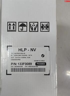 询价购-海利普HLPNV01D521B库仓机1台