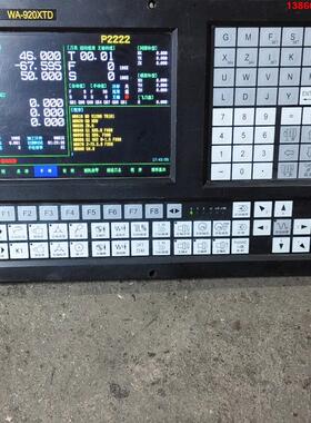 询价购-华兴WA-920XTD三轴系统拆机，2017年的，成色实物图