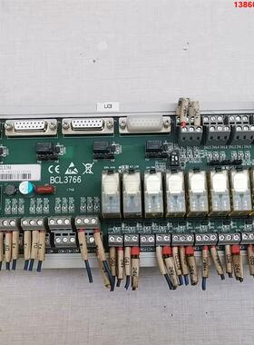 询价购-柏楚2000C系统BCL3766端子板