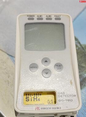 询价购-出RIKEN KEIKI 理研智能气体检测仪 GD-70D，
